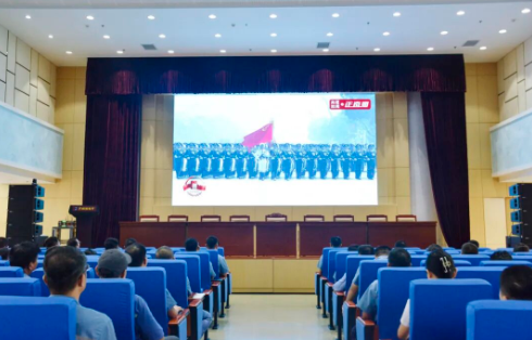 銘記歷史，砥礪前行—— 公司組織集中觀看九三閱兵儀式